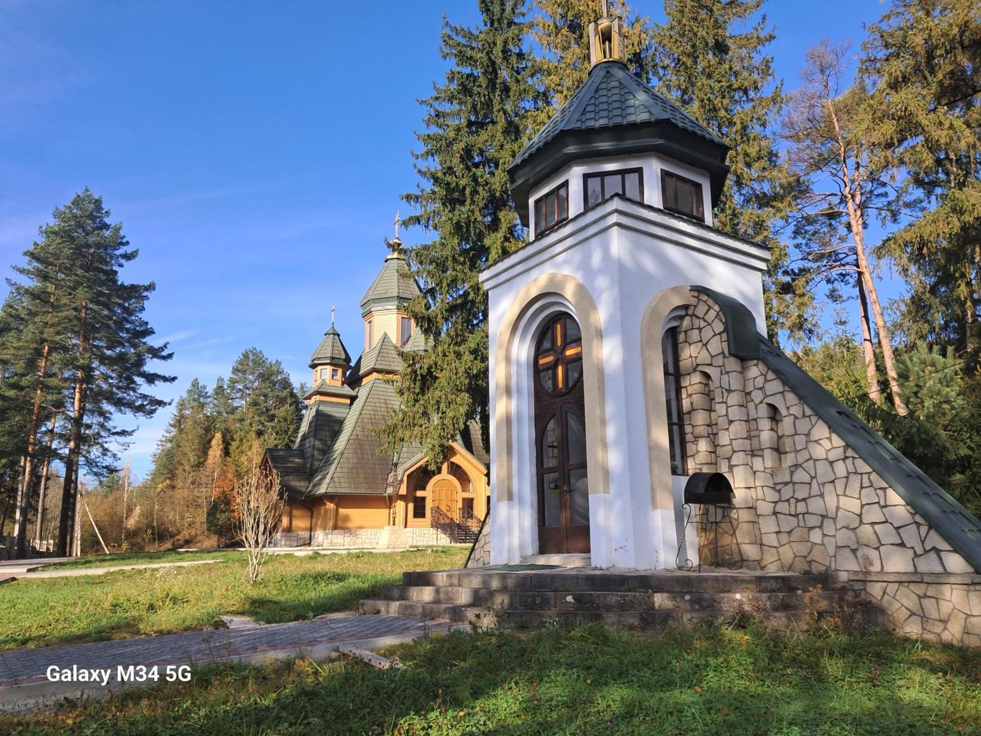 Krym Yaremche Exterior foto